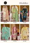 Shahiba By Belliza Jam Cotton Printed Dress Material Wholesale Price In Surat